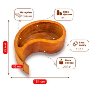 Косатка, Дерево Вільха, Форма-Кашпо F-15, Fastisi Wooden