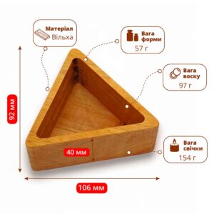 Трикутна, Дерево Вільха Форма-Кашпо F-02, Fastisi Wooden