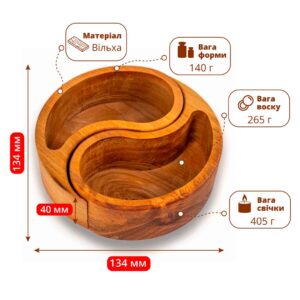 Інь-Янь 2 половинки, Дерево Вільха, Форми-Кашпо F-9, Fastisi Wooden