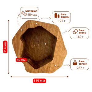 Кашпо без назви, Дерево Вільха, Форма-Кашпо F-37, Fastisi Wooden