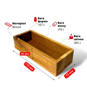 Пряма з гострими кутами, Дерево Вільха, Форма-Кашпо F-49, Fastisi Wooden
