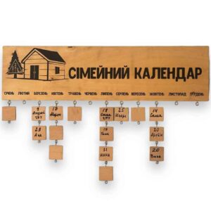 Декор для дому
