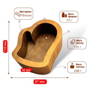 Рукавичка, Дерево Вільха, Форма-Кашпо F-60, Fastisi Wooden