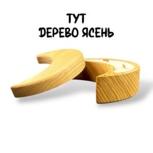 Дерево Ясень, Арома свічки Fastisi Aroma Wooden