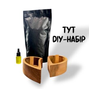 DIY-Набори (Зроби арома свічку сам)